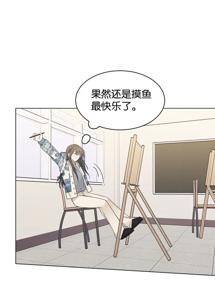 33 试音 第22页