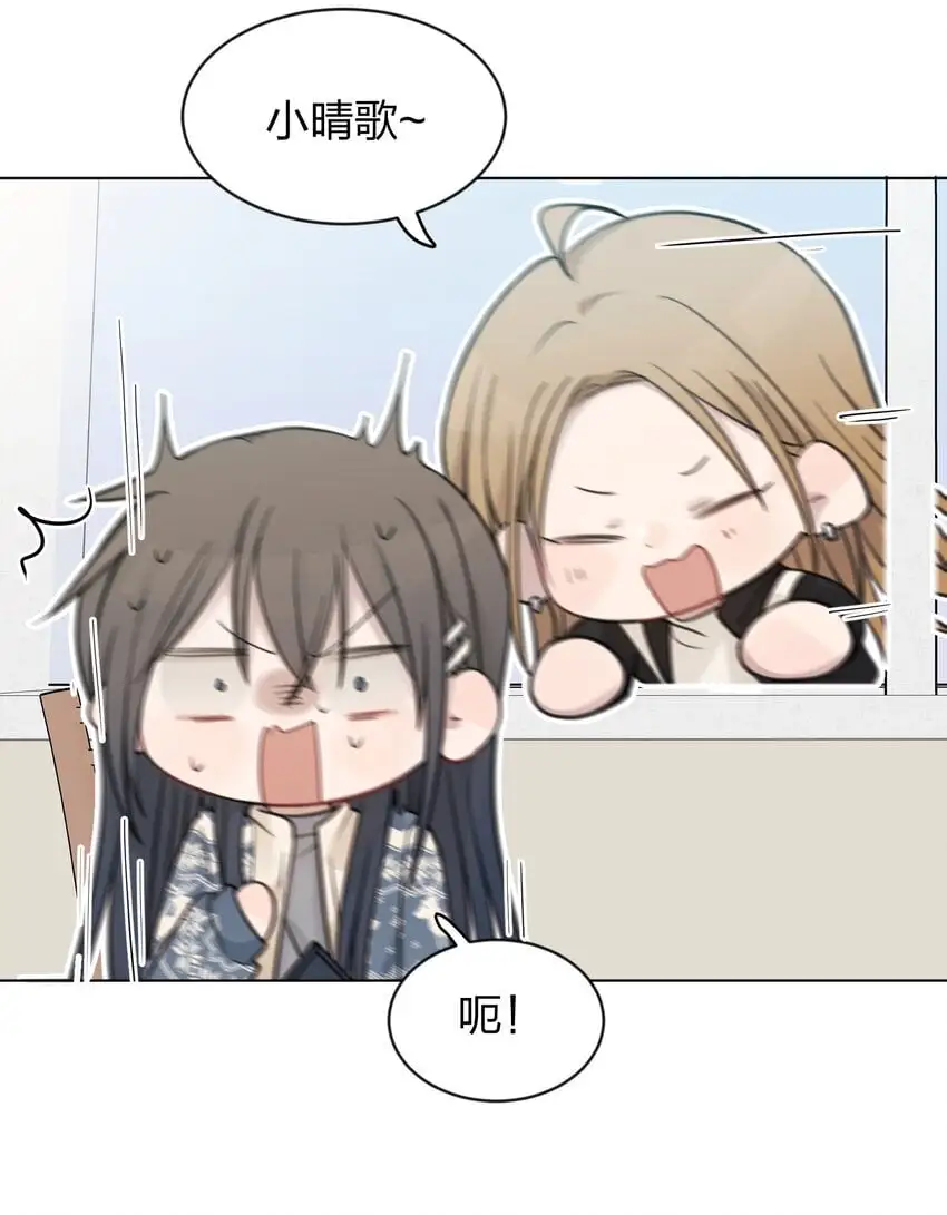 33 试音 第25页