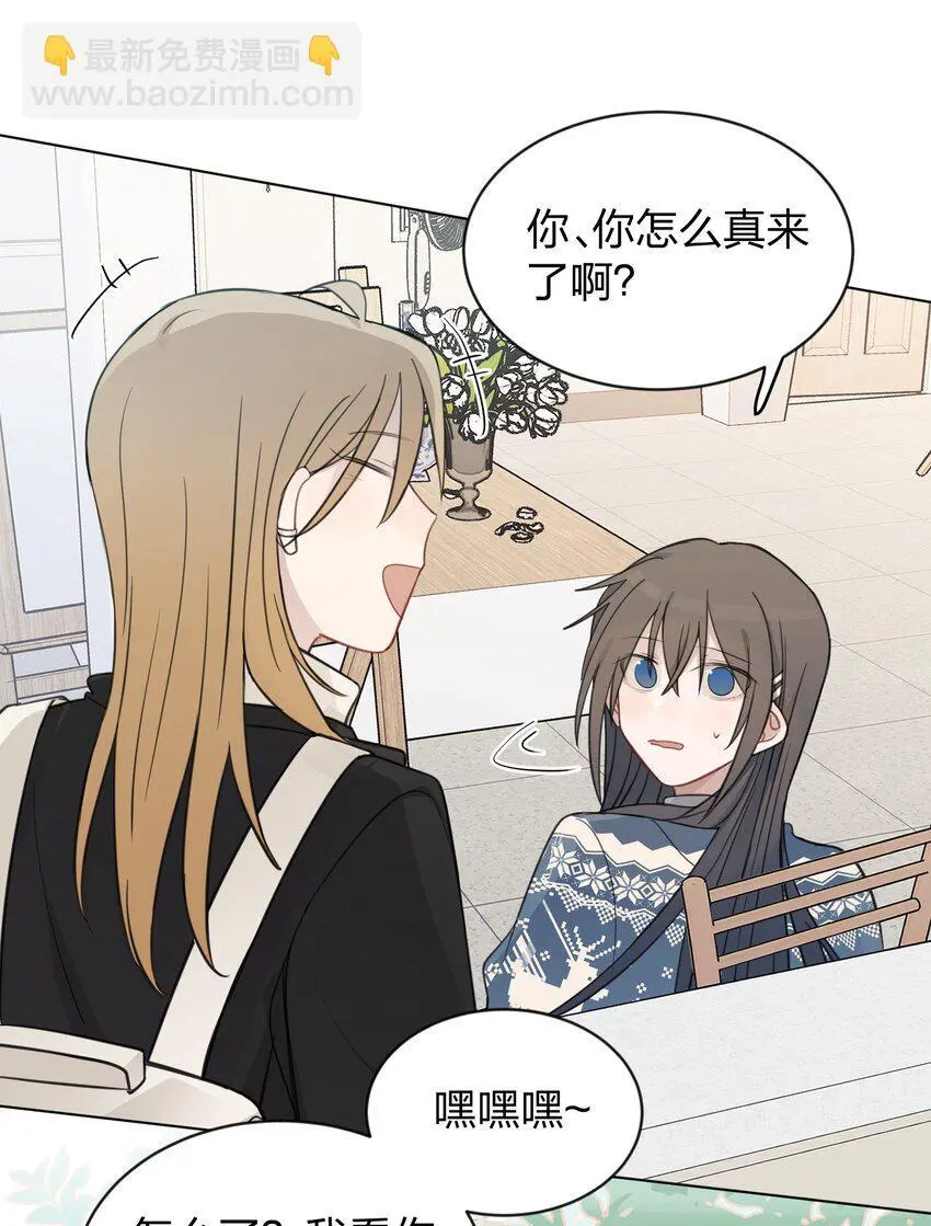 33 试音 第26页