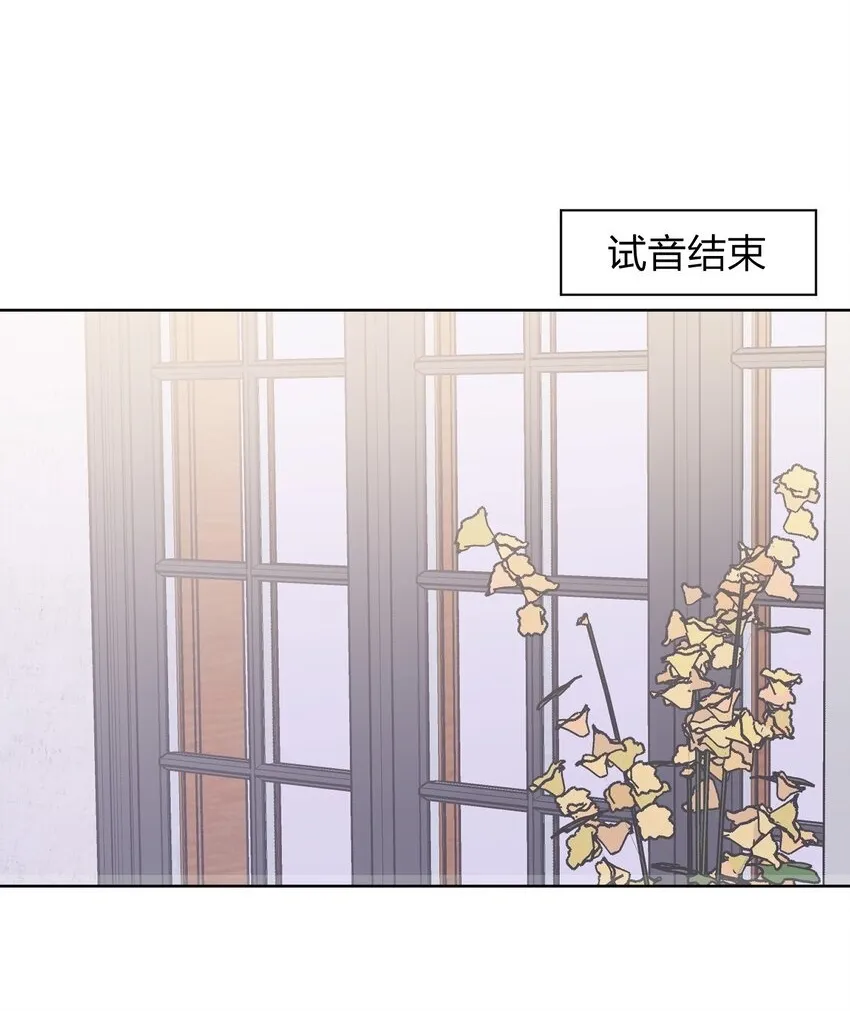 37 我教你 第2页
