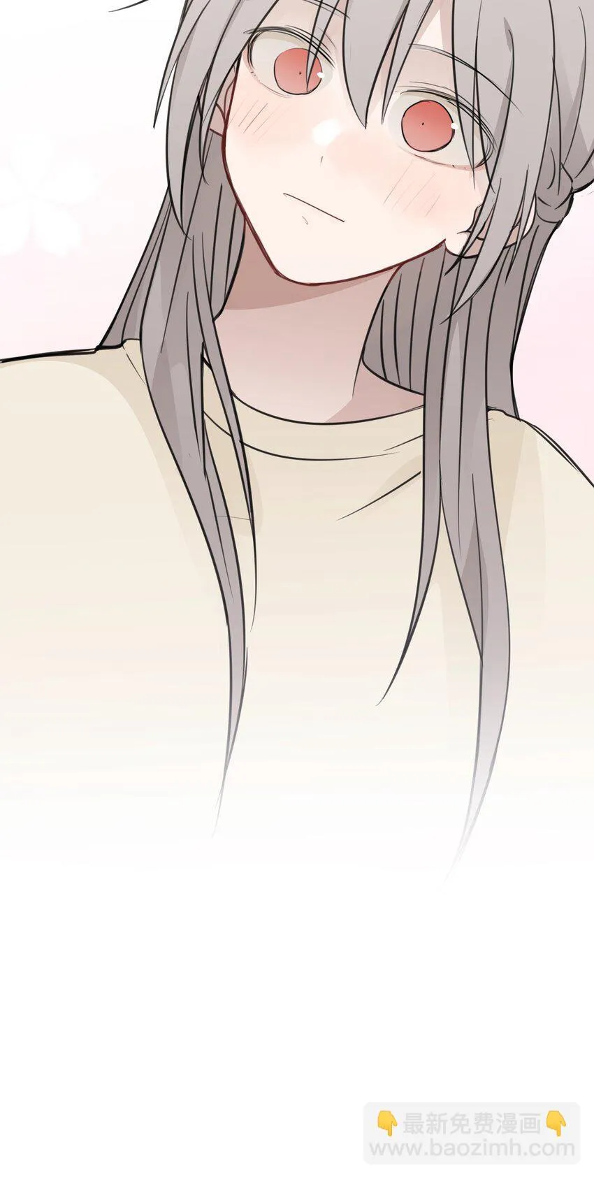 37 我教你 第30页