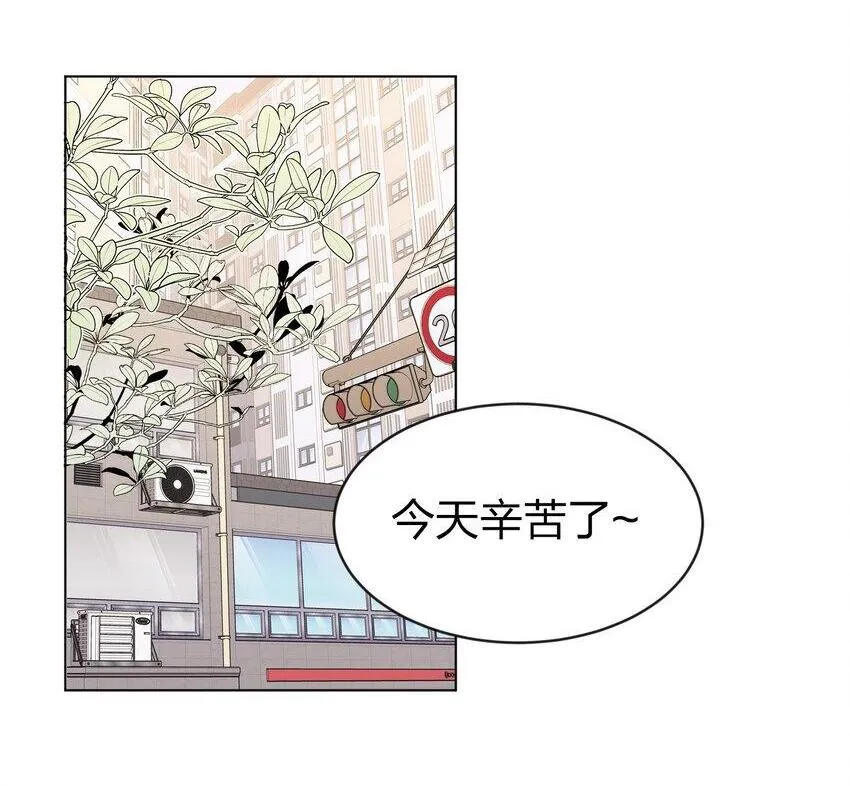39 你的声音，是你的宝藏 第2页
