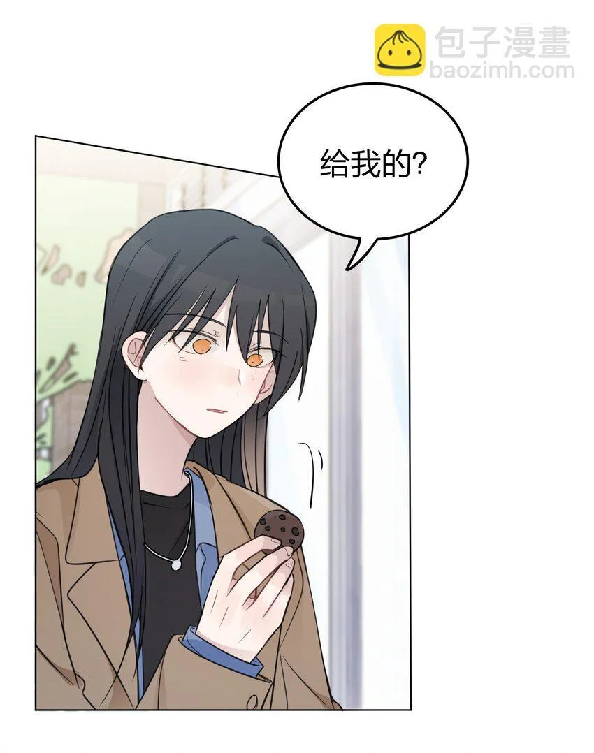 40 这就受不了了吗？ 第30页