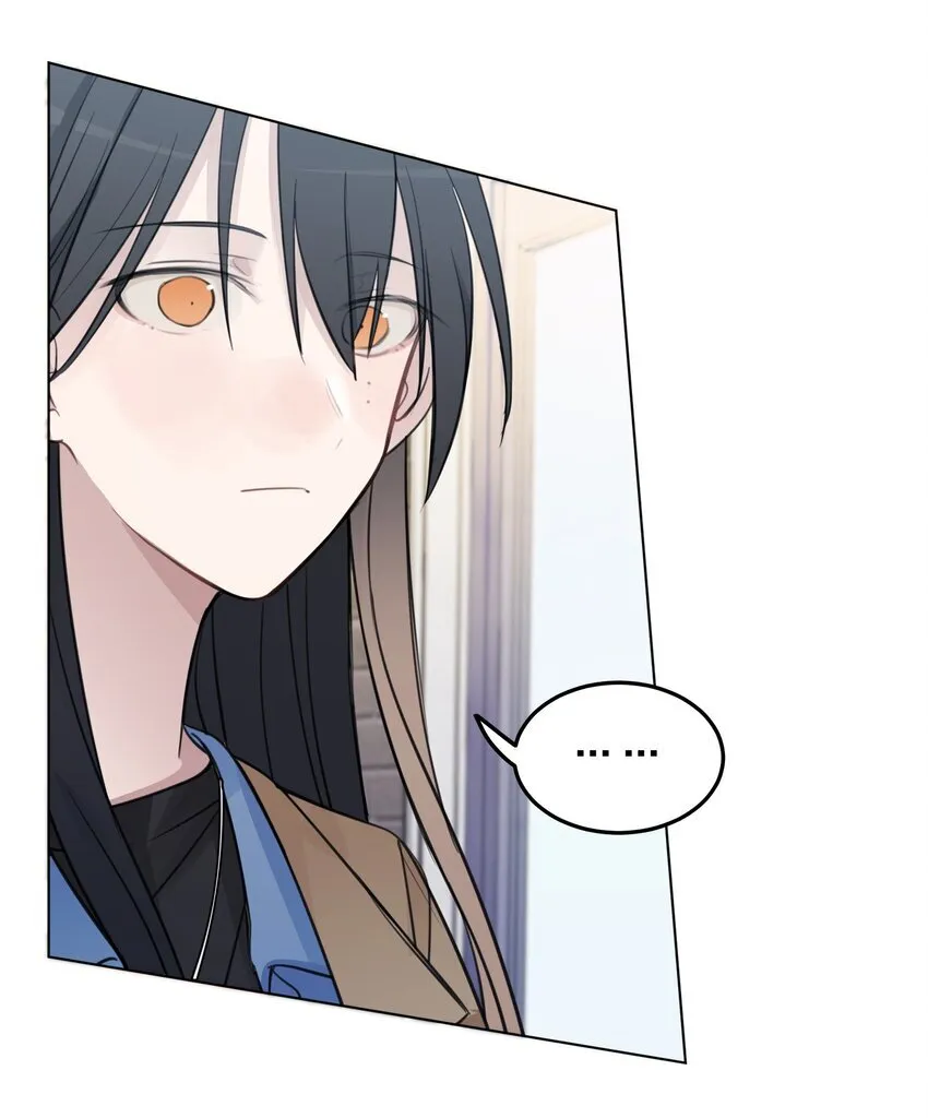 41 有点讨厌邱奕了 第9页