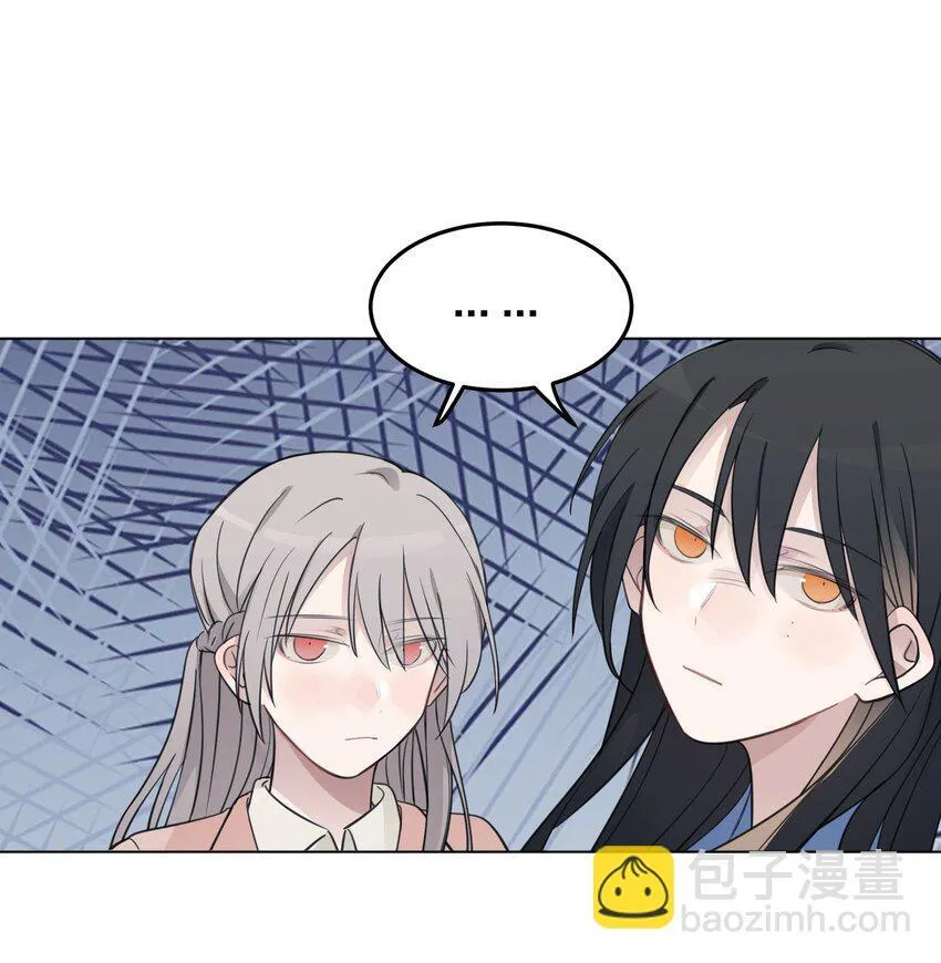 41 有点讨厌邱奕了 第27页