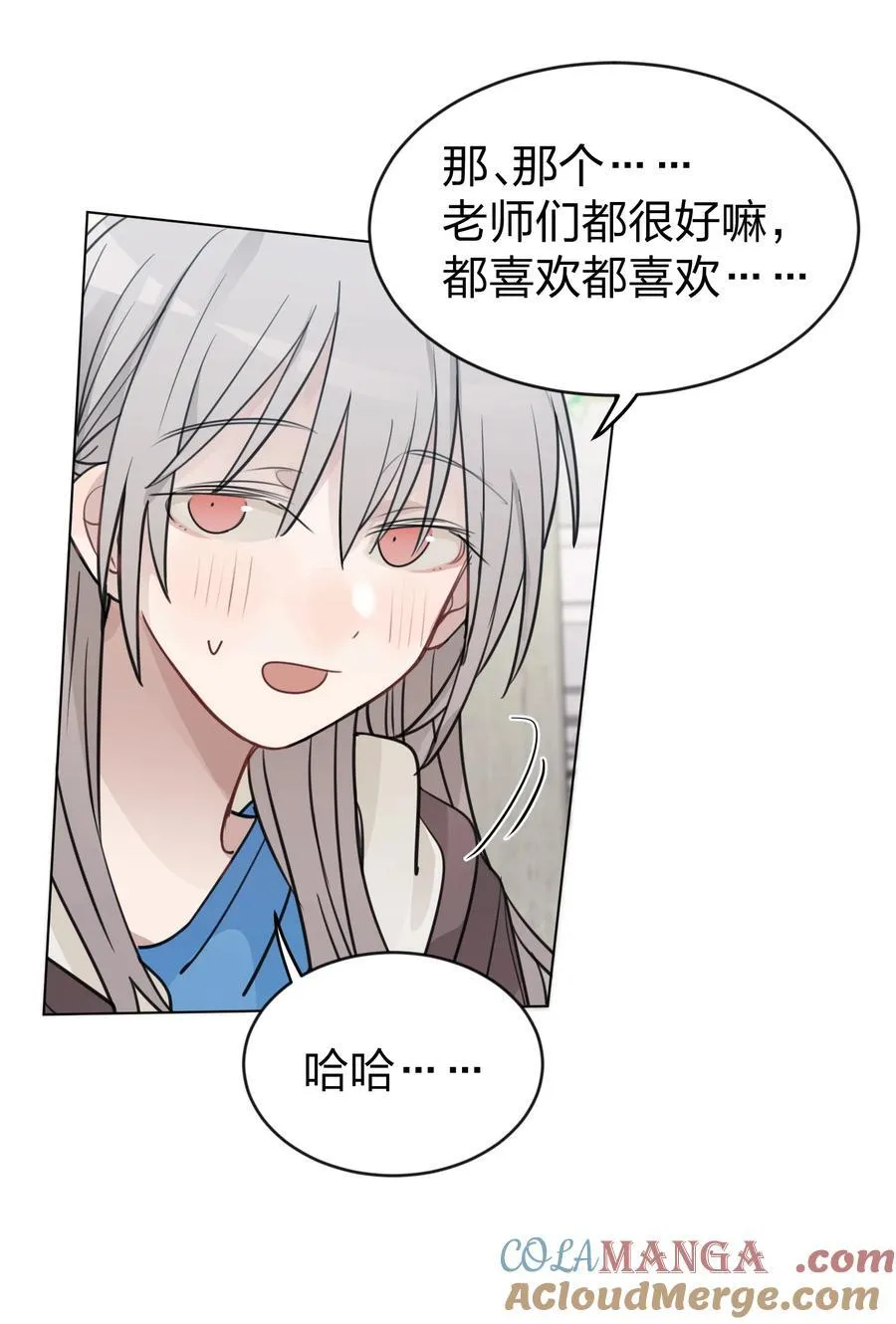 45 只能选一个呢？ 第3页