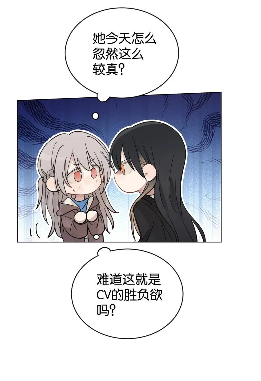 45 只能选一个呢？ 第6页