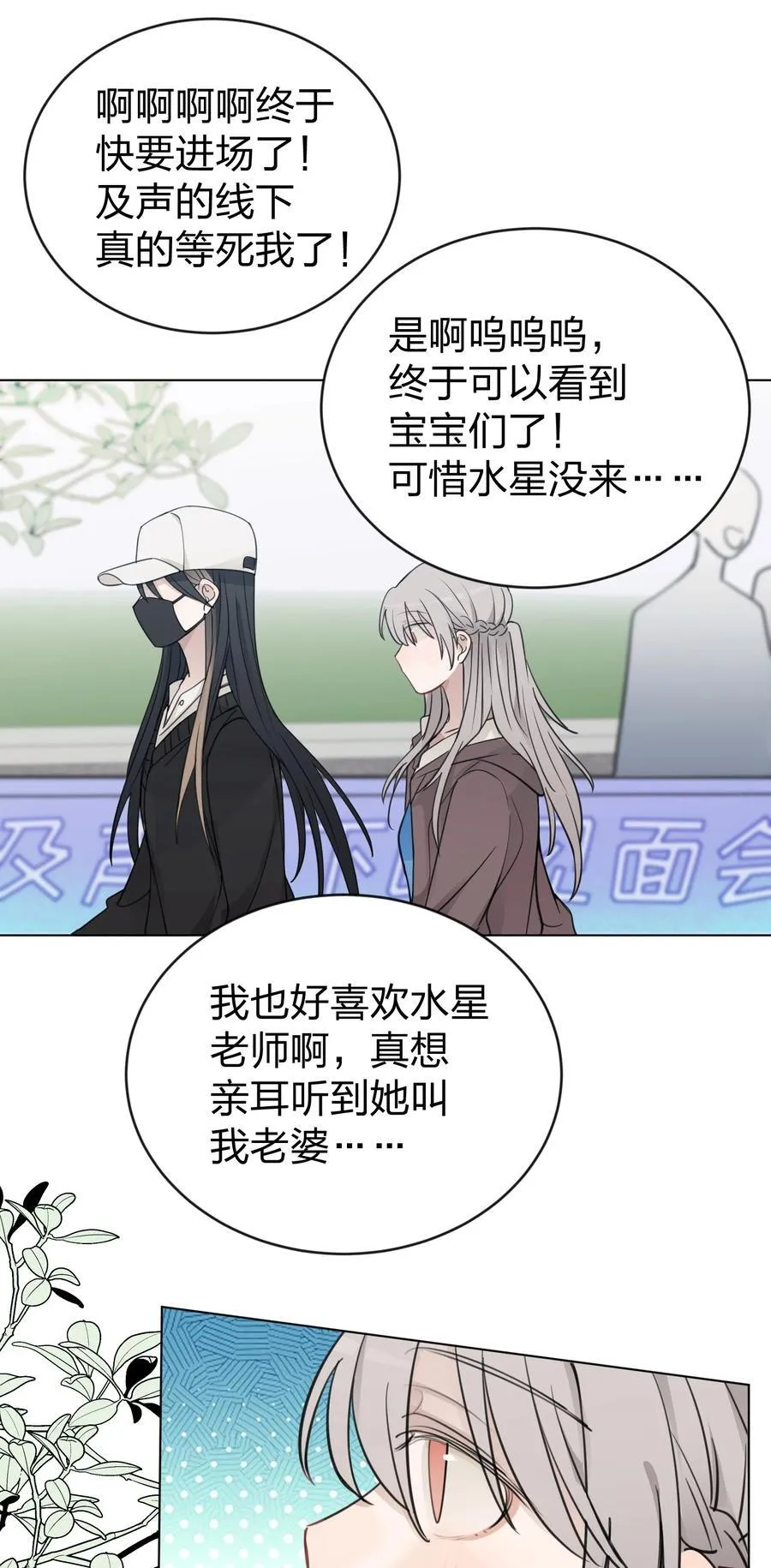 45 只能选一个呢？ 第10页