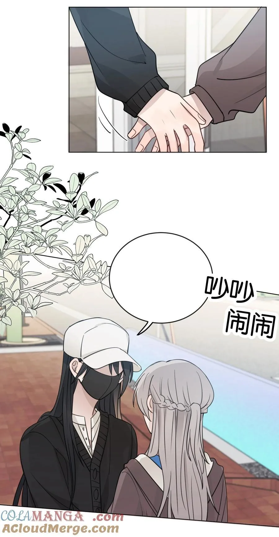 45 只能选一个呢？ 第13页