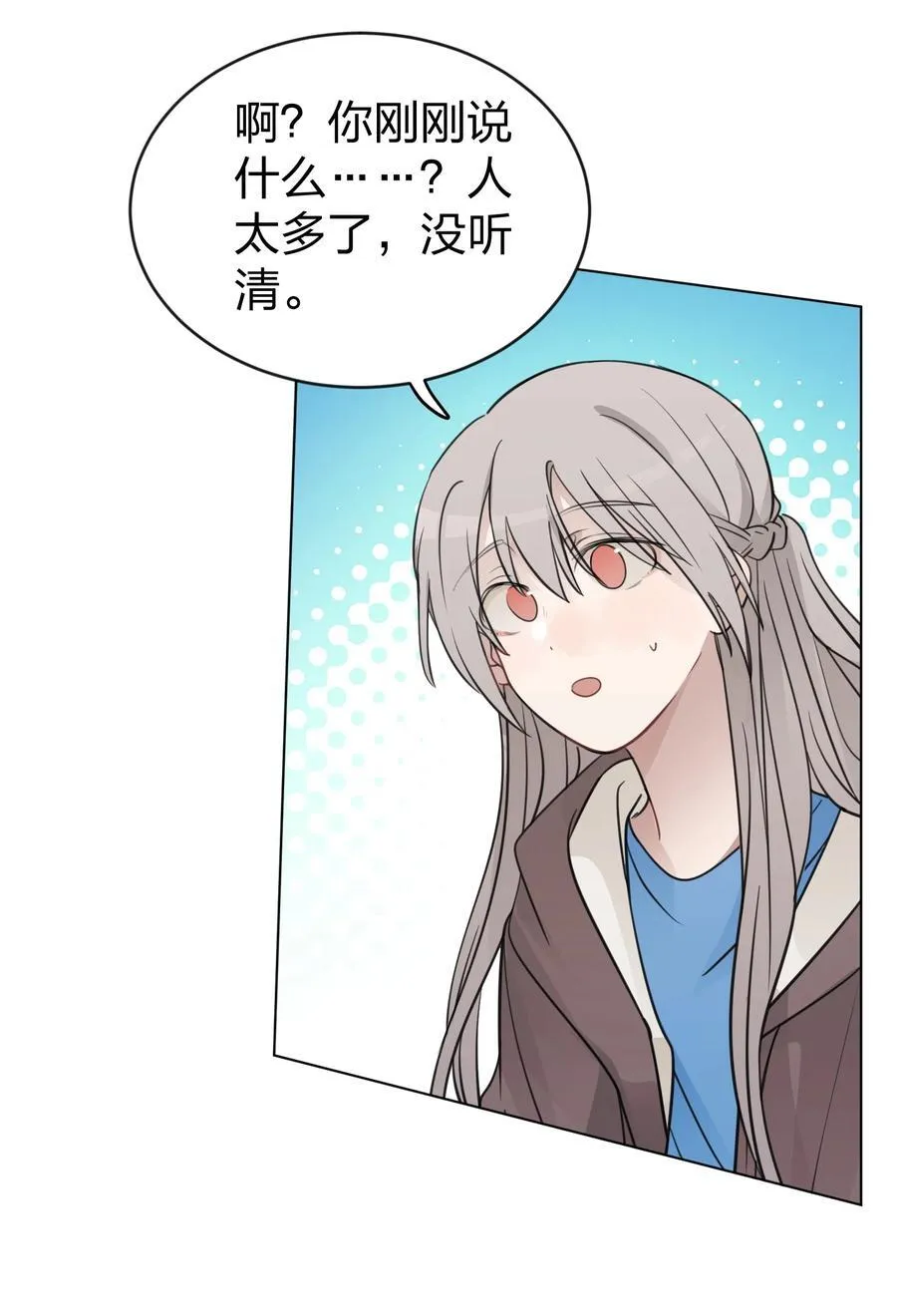 45 只能选一个呢？ 第14页