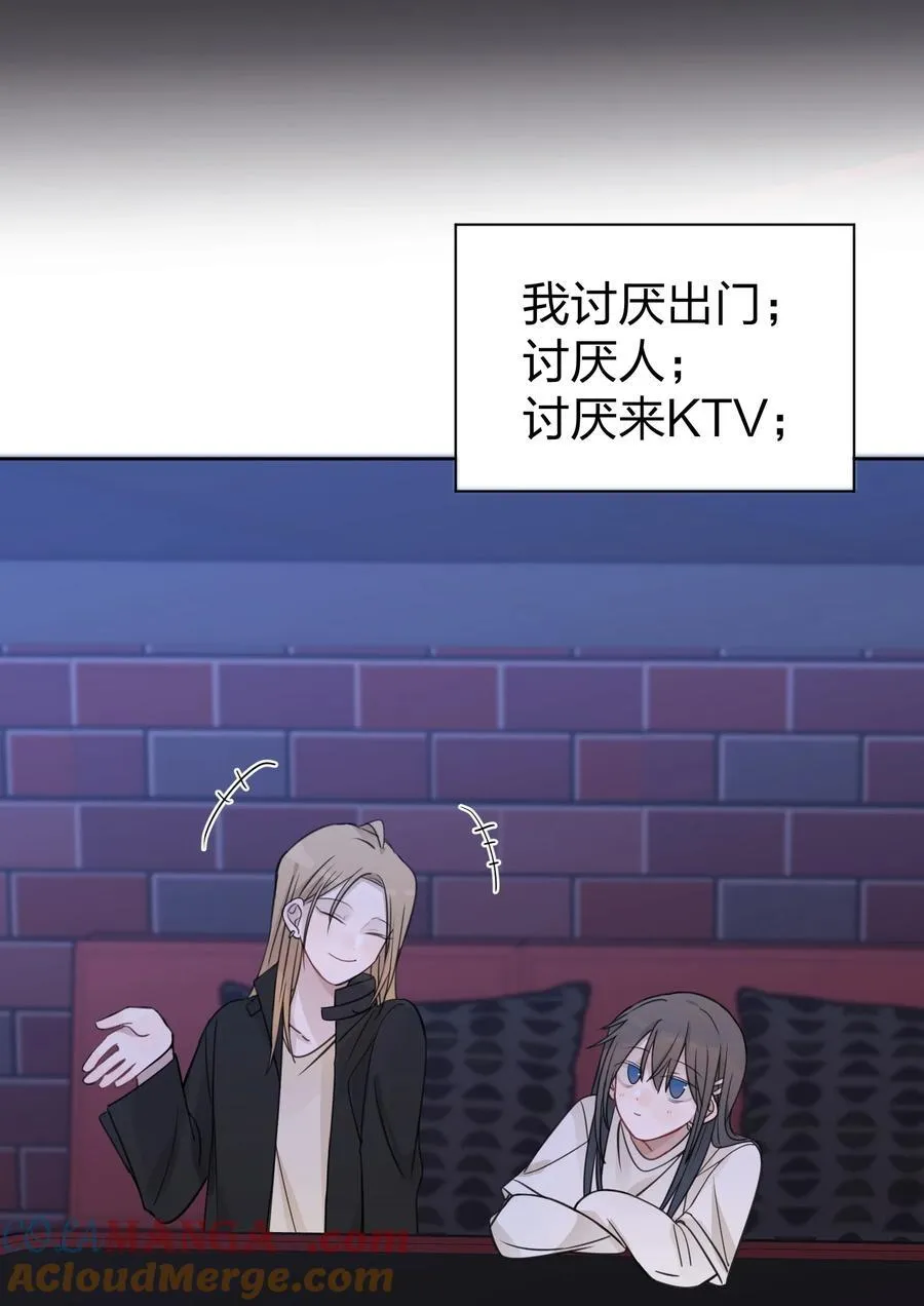45 只能选一个呢？ 第29页