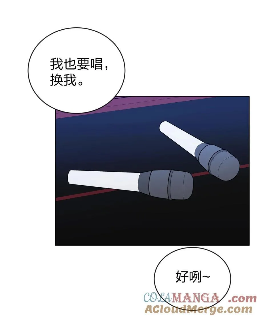 45 只能选一个呢？ 第31页