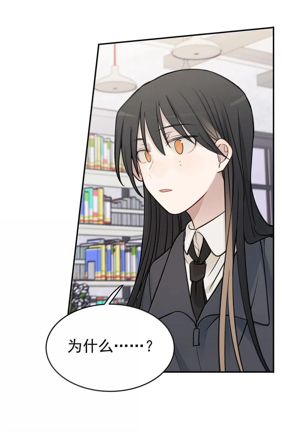 48 之后，慢慢听 第4页