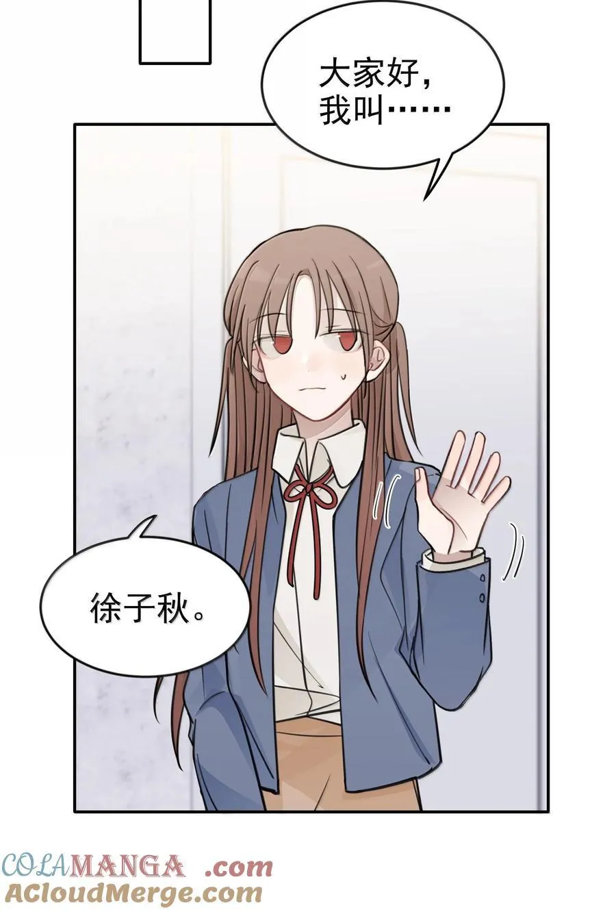 48 之后，慢慢听 第25页
