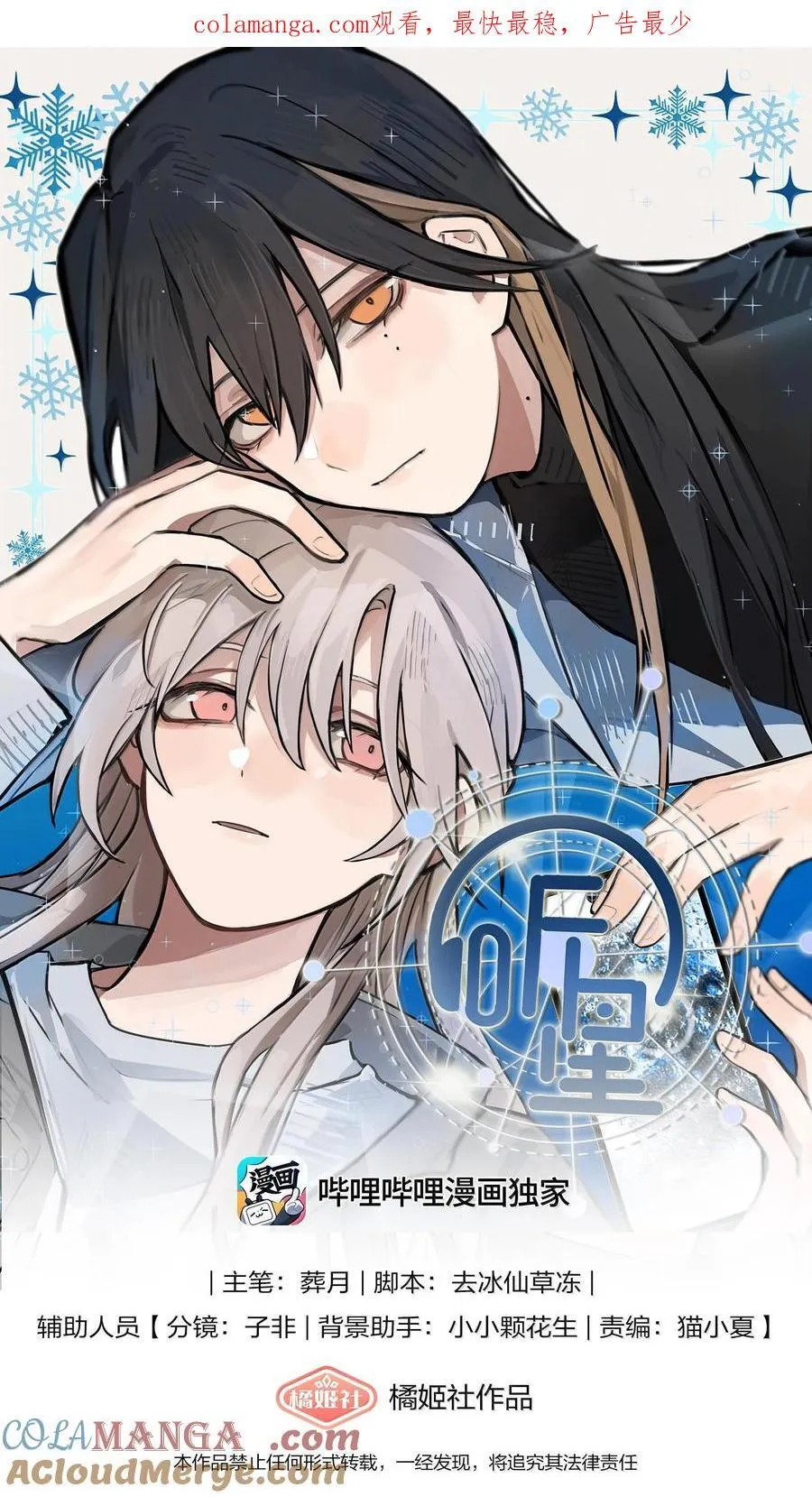 51 让我体验一下 第1页