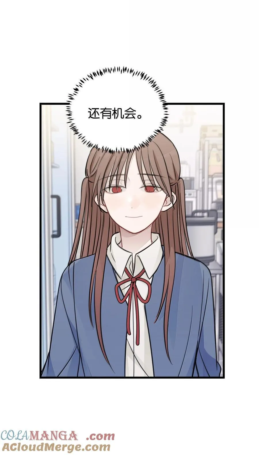 51 让我体验一下 第9页