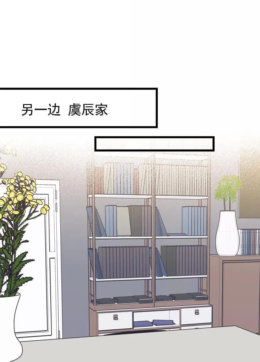 51 让我体验一下 第10页
