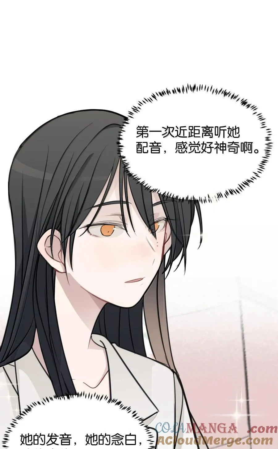 51 让我体验一下 第13页