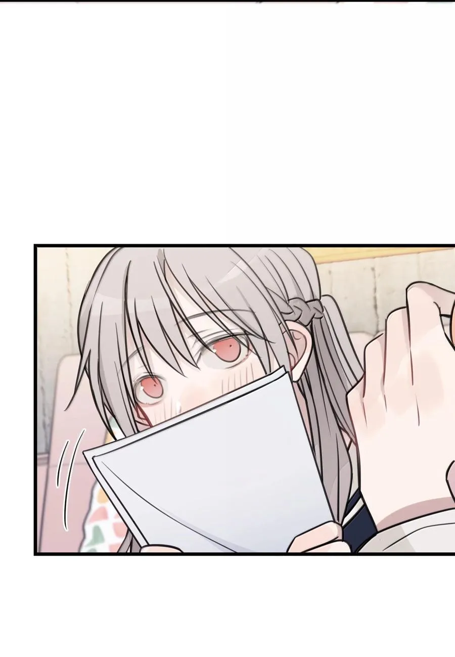 51 让我体验一下 第22页