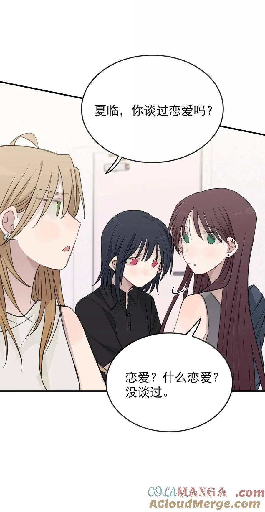 58 高手 第7页