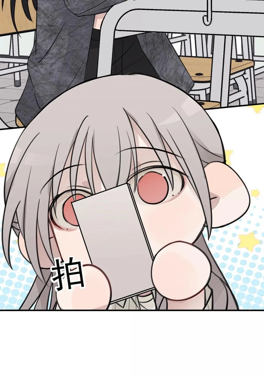 58 高手 第14页