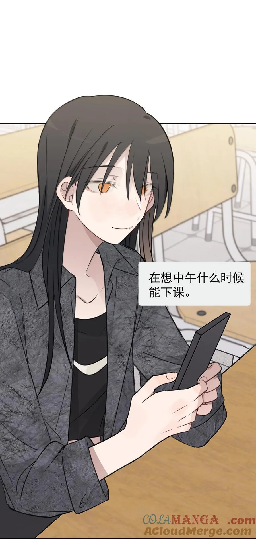 58 高手 第17页
