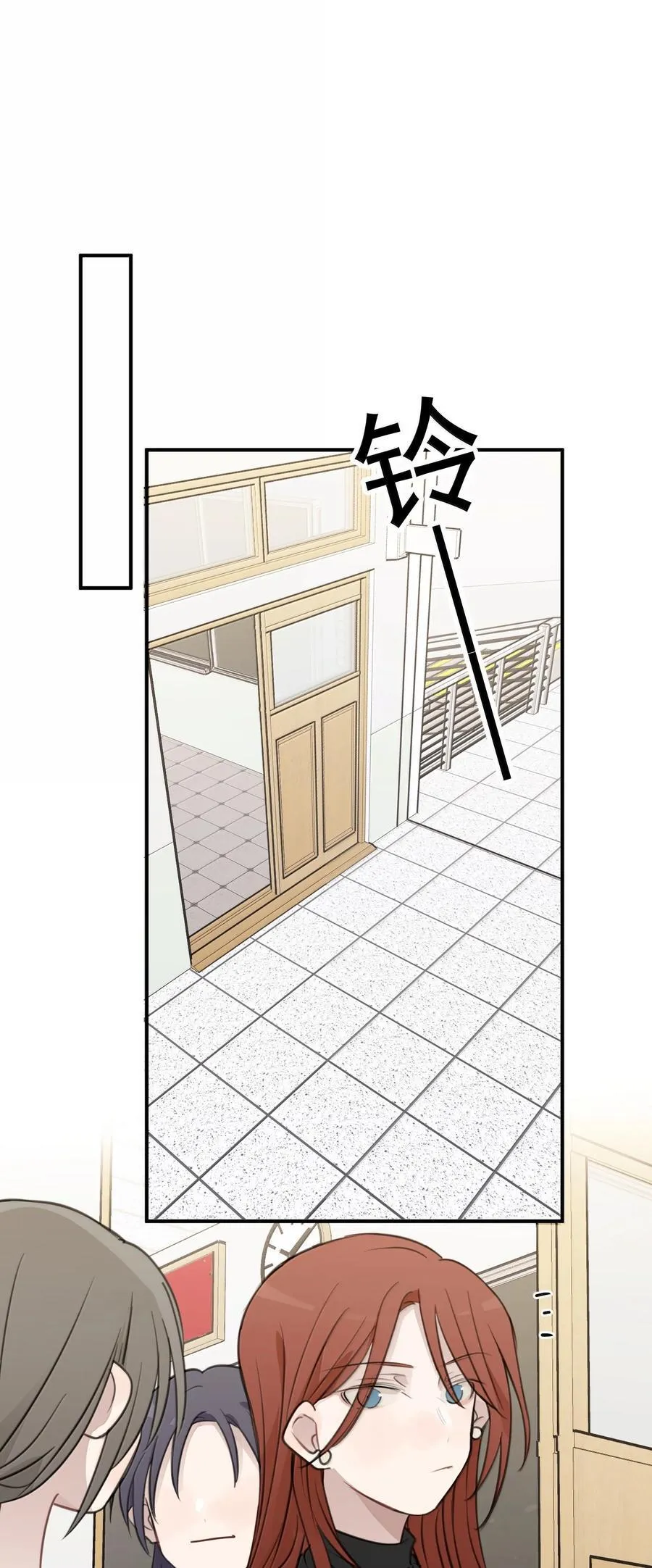 58 高手 第20页