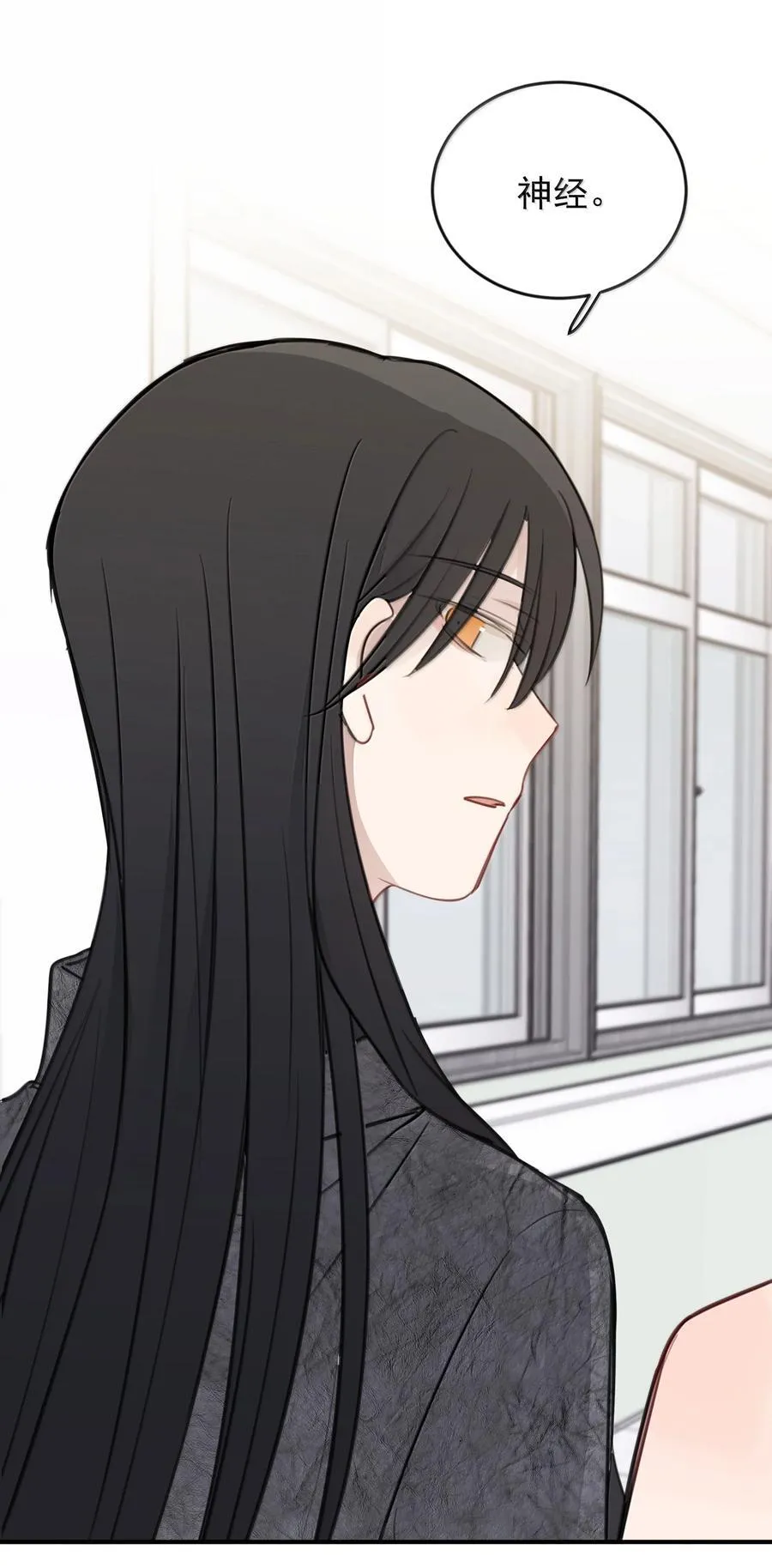 58 高手 第24页