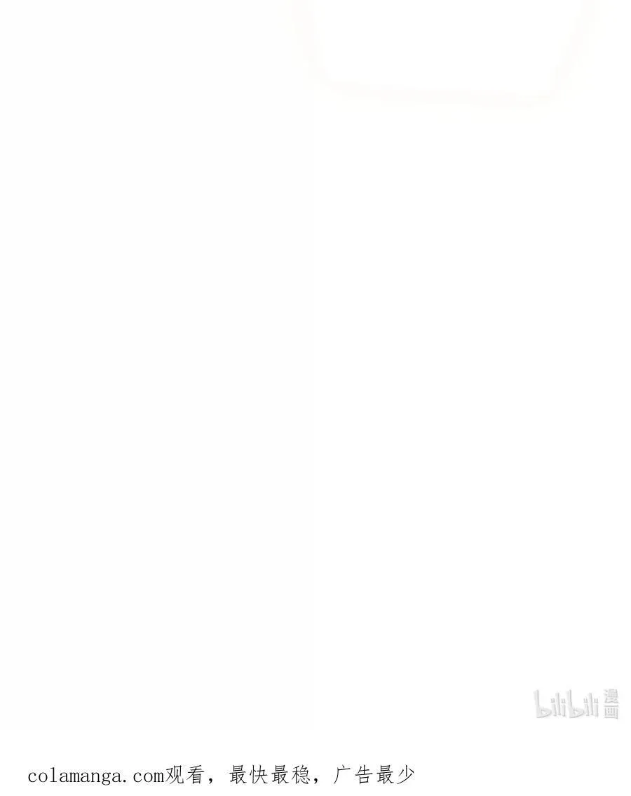 65 换个地方亲吧 第34页