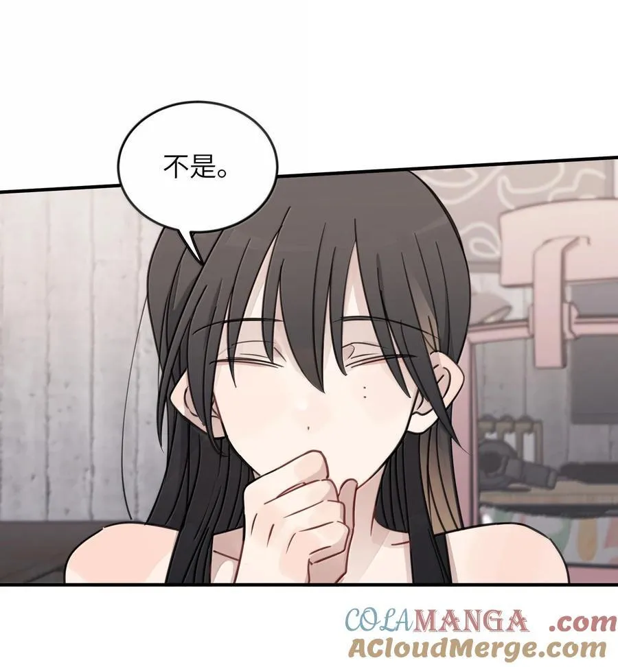 69 有点等不及了 第27页