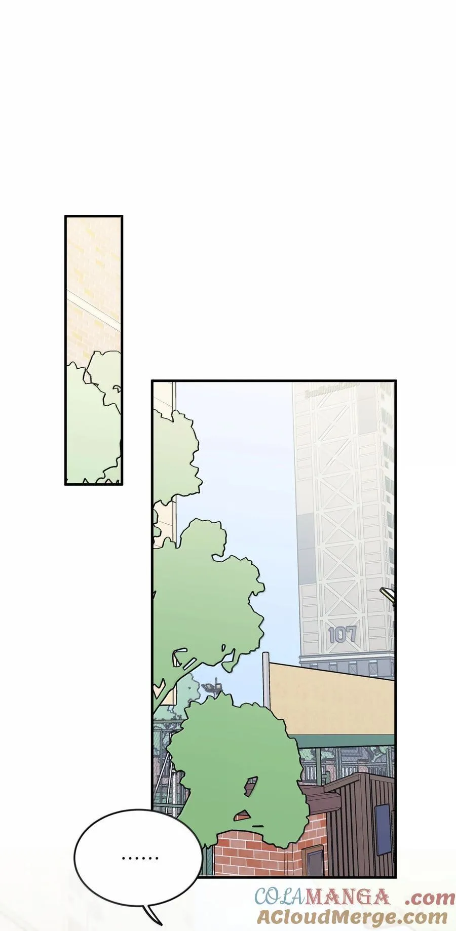 71 大小姐，你不讲道理 第29页