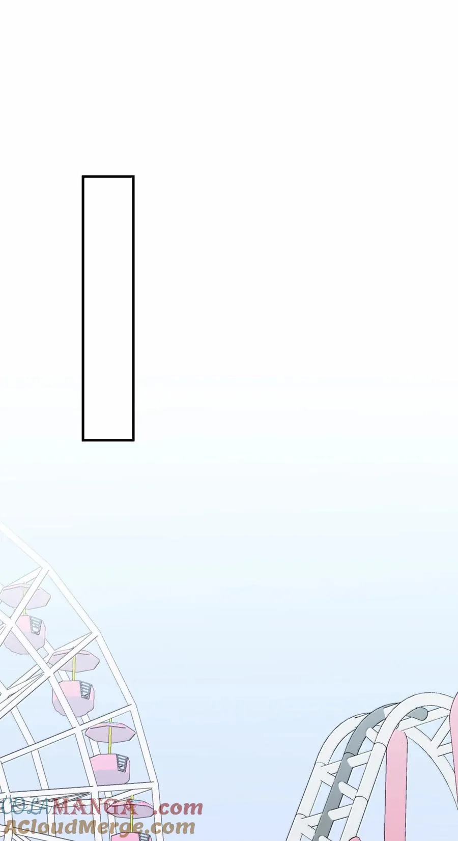 72 我和应晴歌一组 第27页