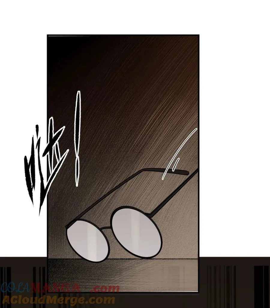 73 浪费 第31页
