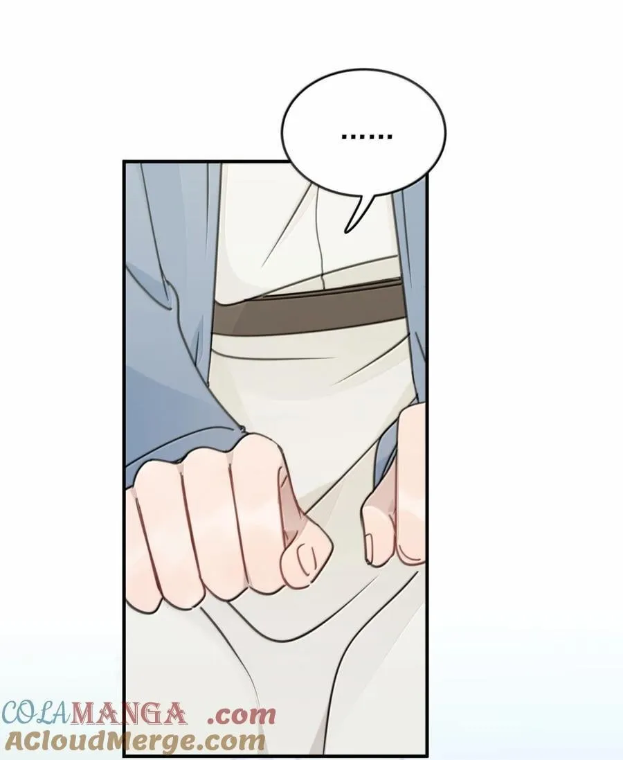 76 你对得起 第9页