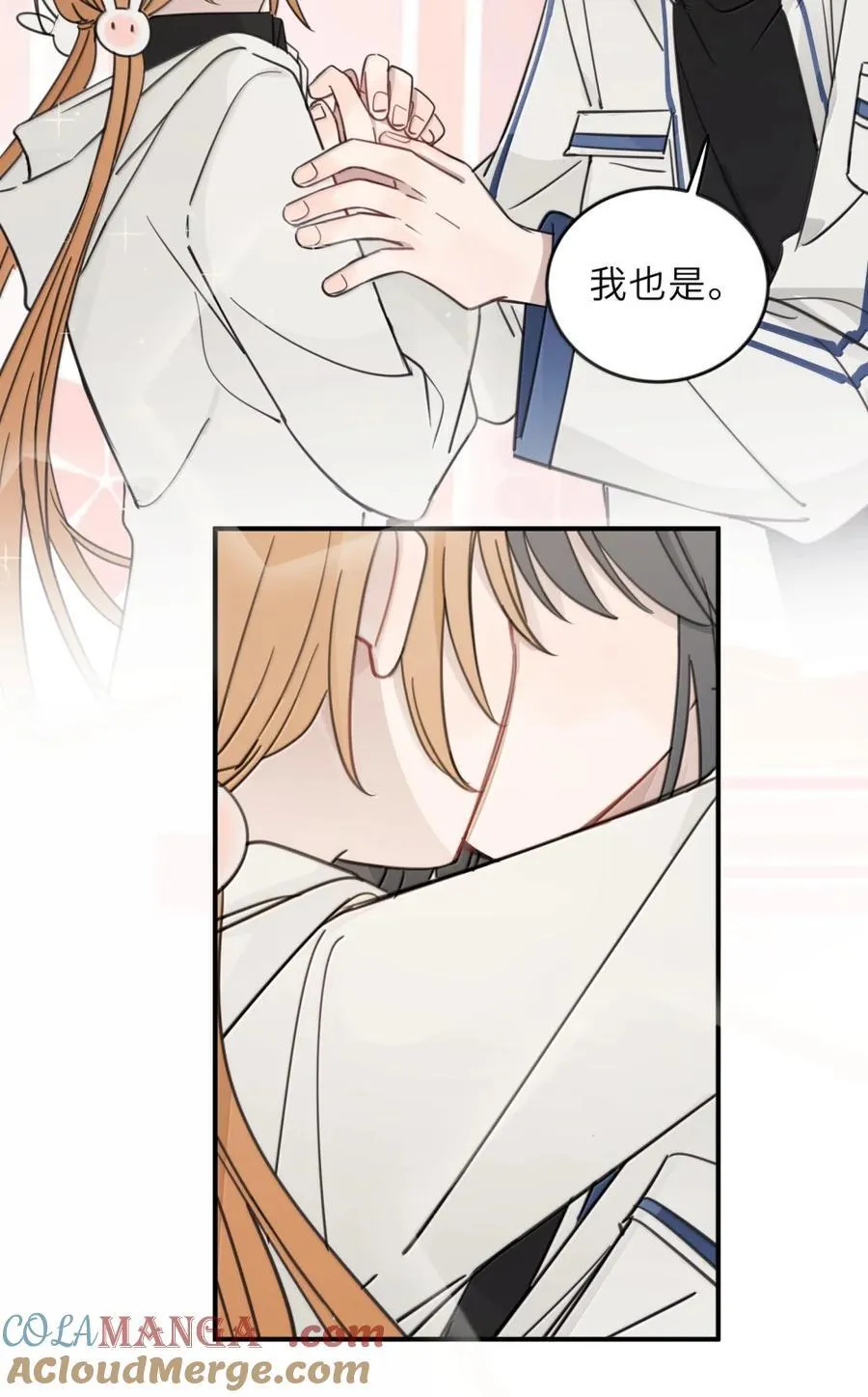 90 亲哪里 第3页