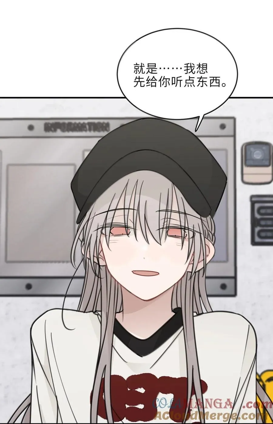 93 歌词 第15页