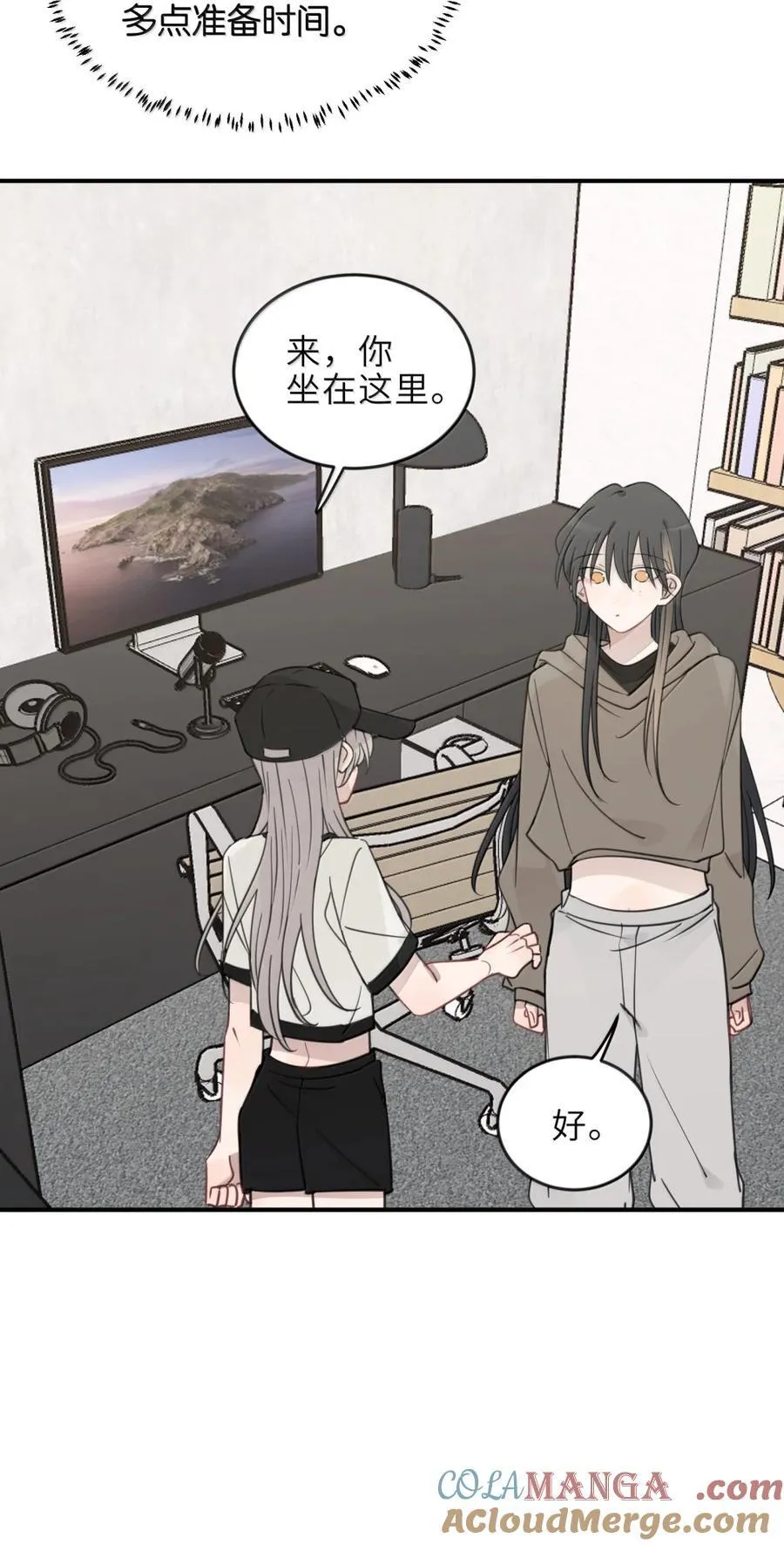 93 歌词 第17页