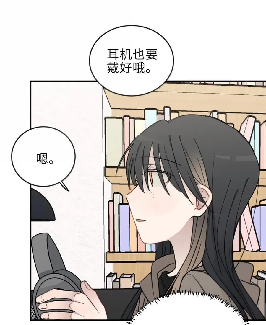 93 歌词 第18页