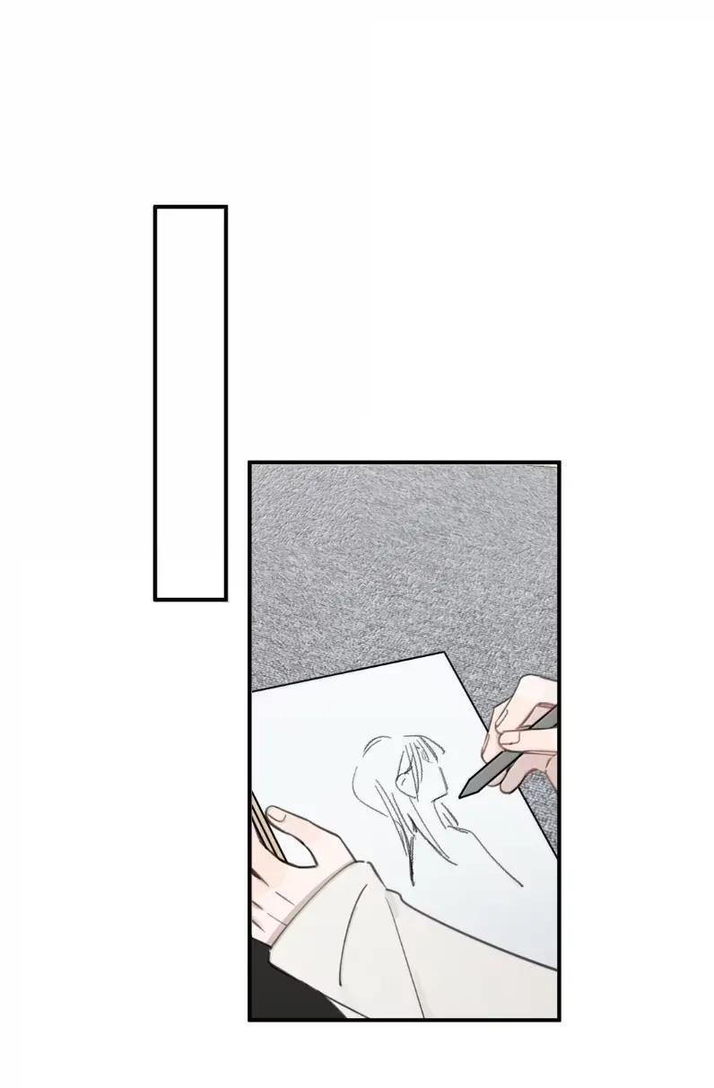 98 她是我女朋友，怎么了？ 第2页