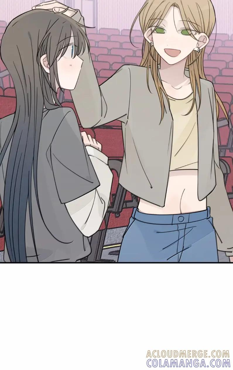 98 她是我女朋友，怎么了？ 第19页
