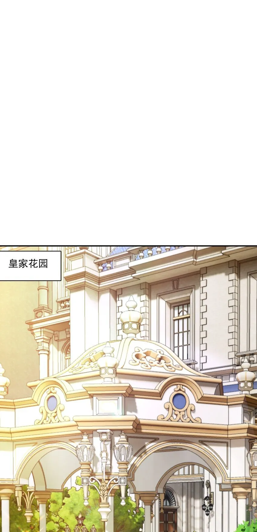 17 电影委员会 第54页