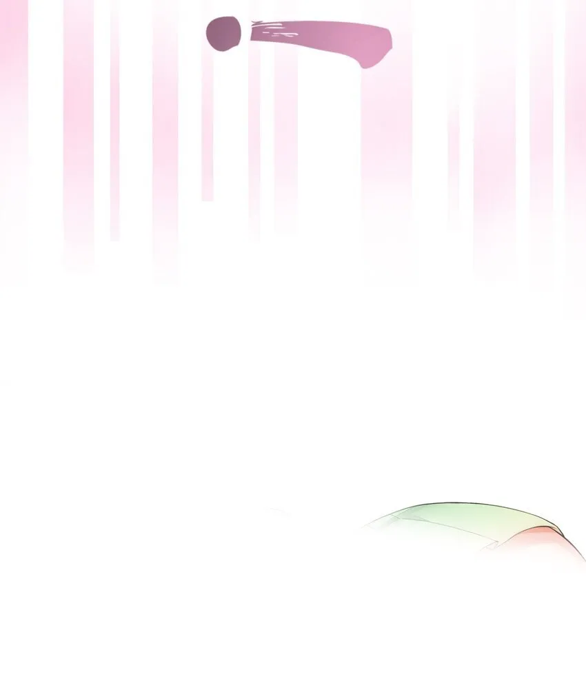 14 天神下凡 第9页