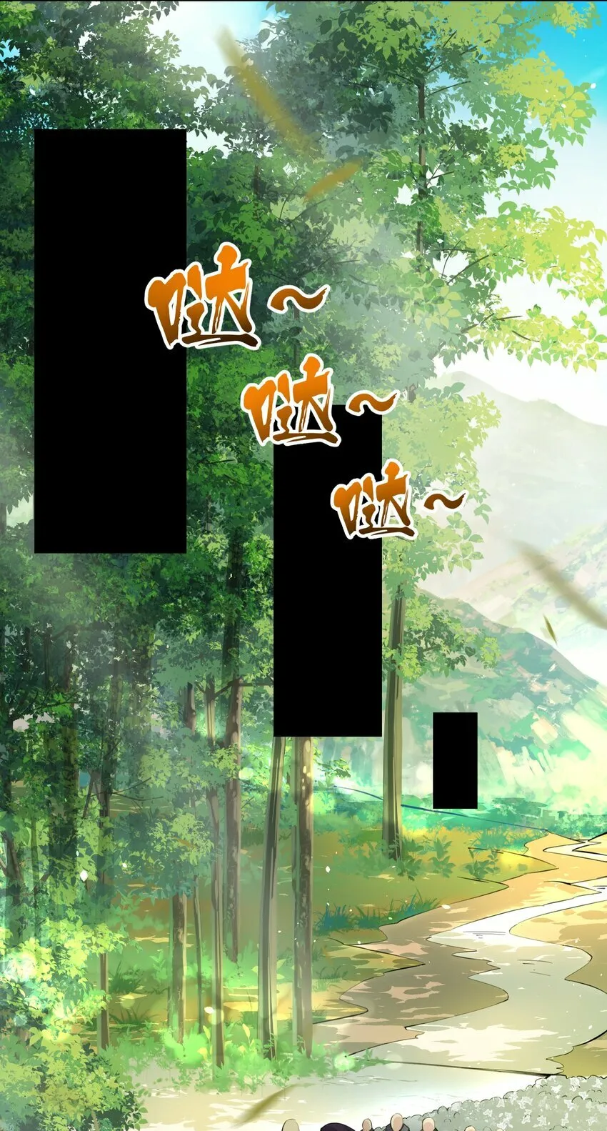 4 第四话 第48页