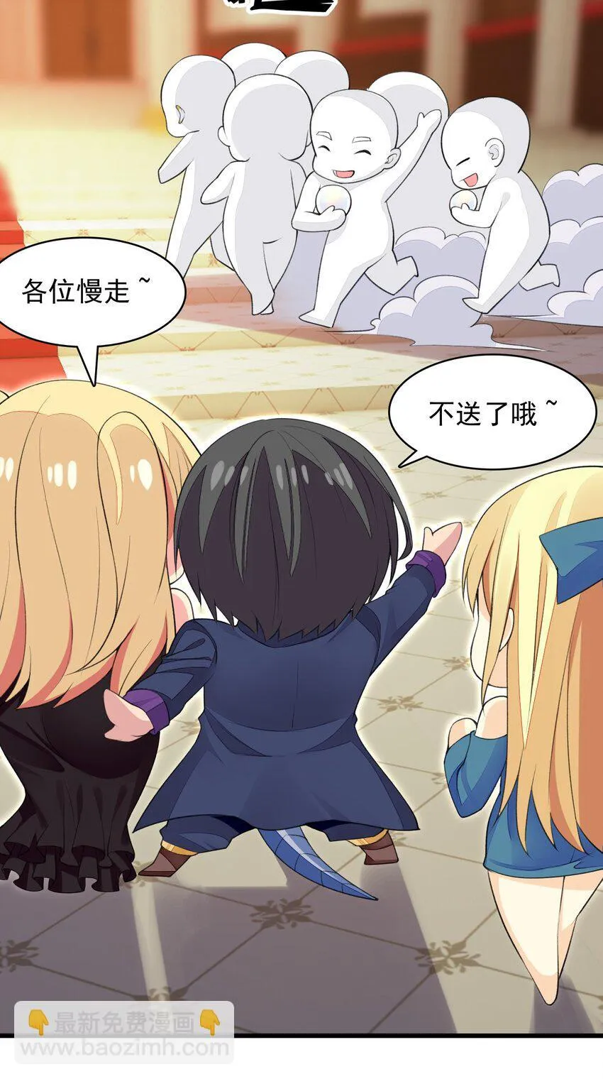 18 COS的正确用法 第16页