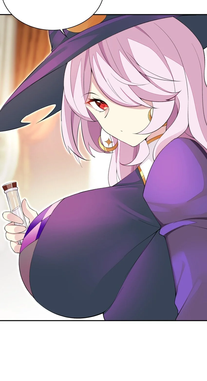 19 我要上了哦 第11页