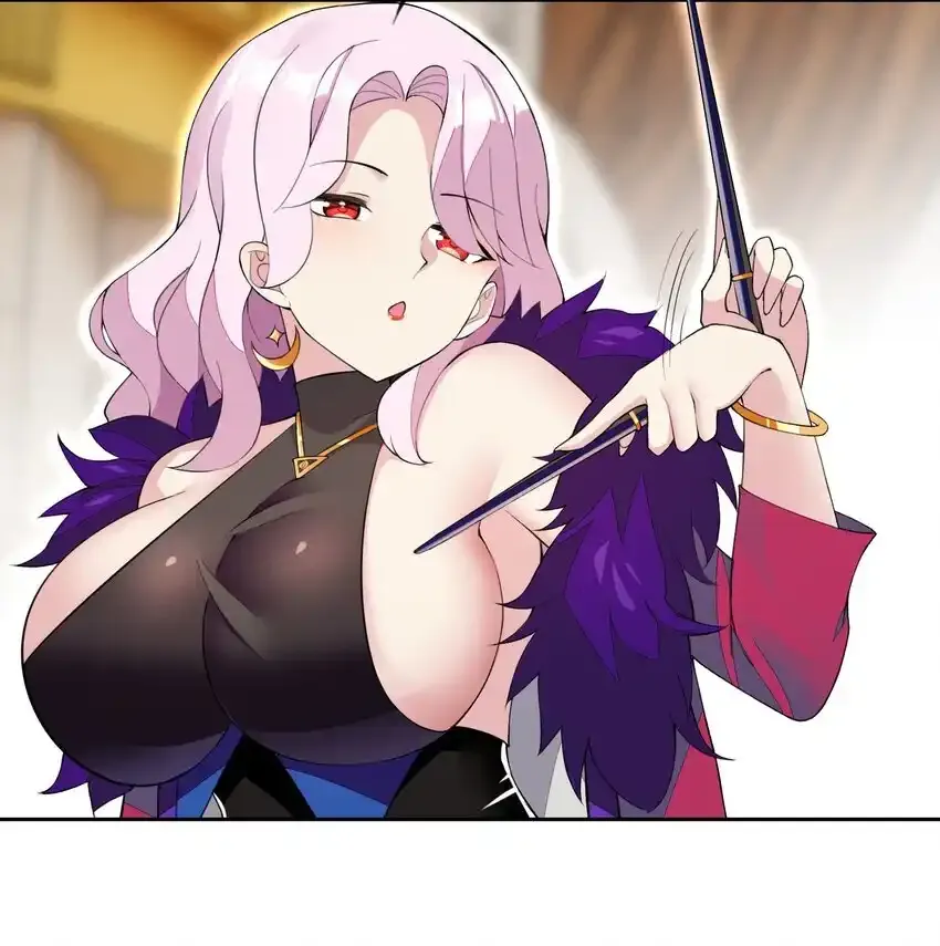 31 魅魔特工出击！ 第7页