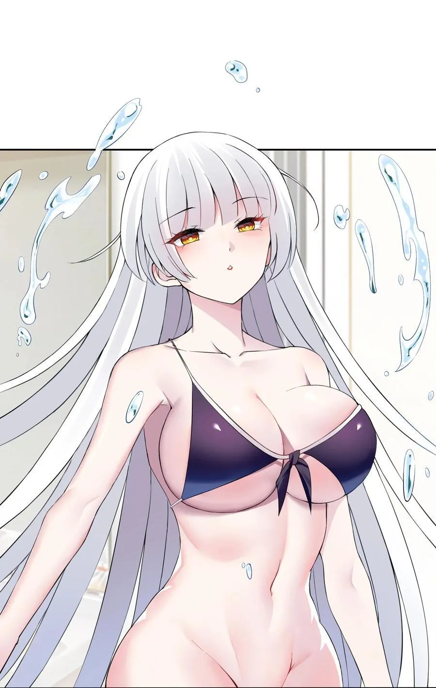 40 第四十话 王的邀请 第27页