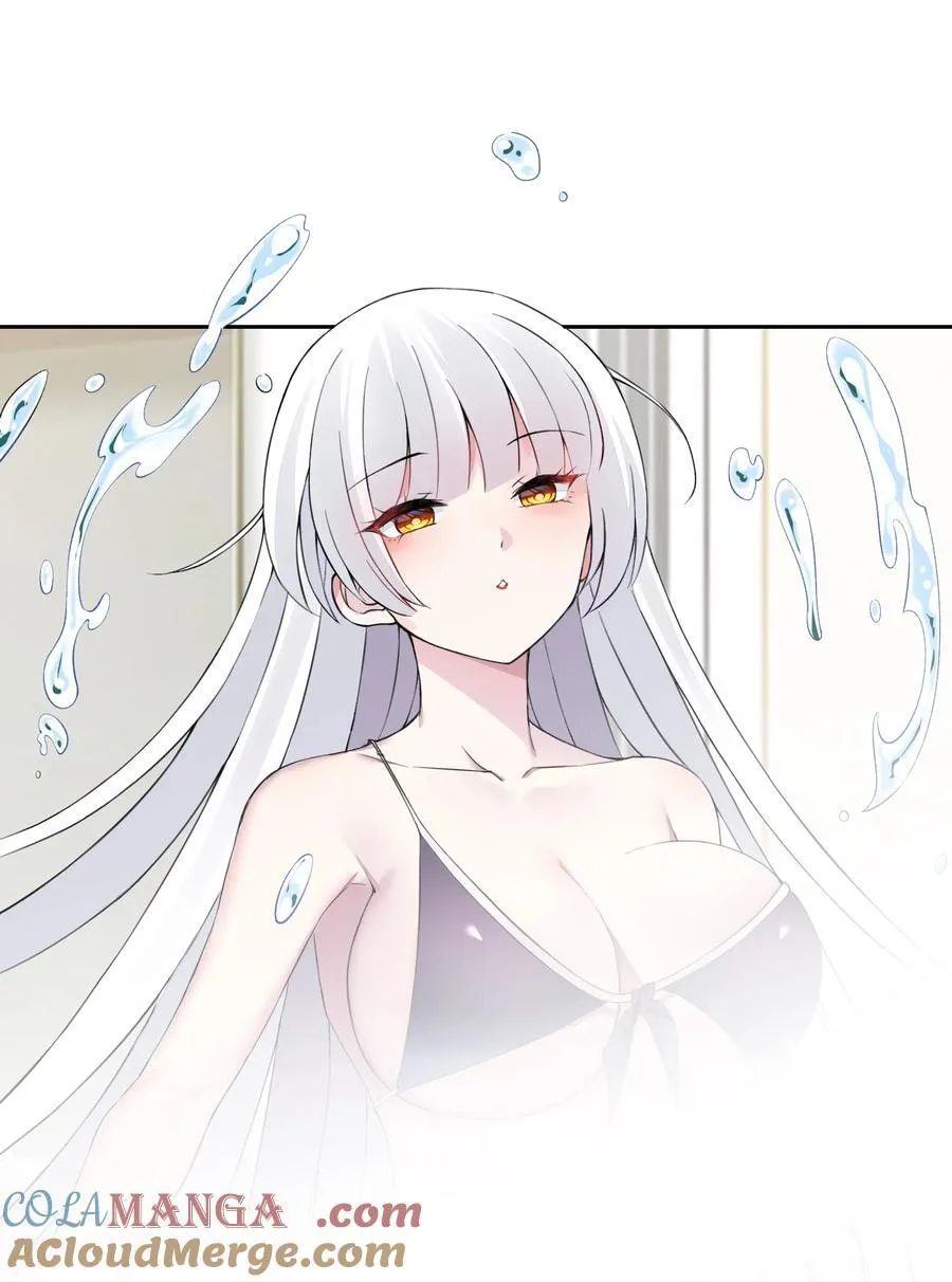 40 第四十话 王的邀请 第31页