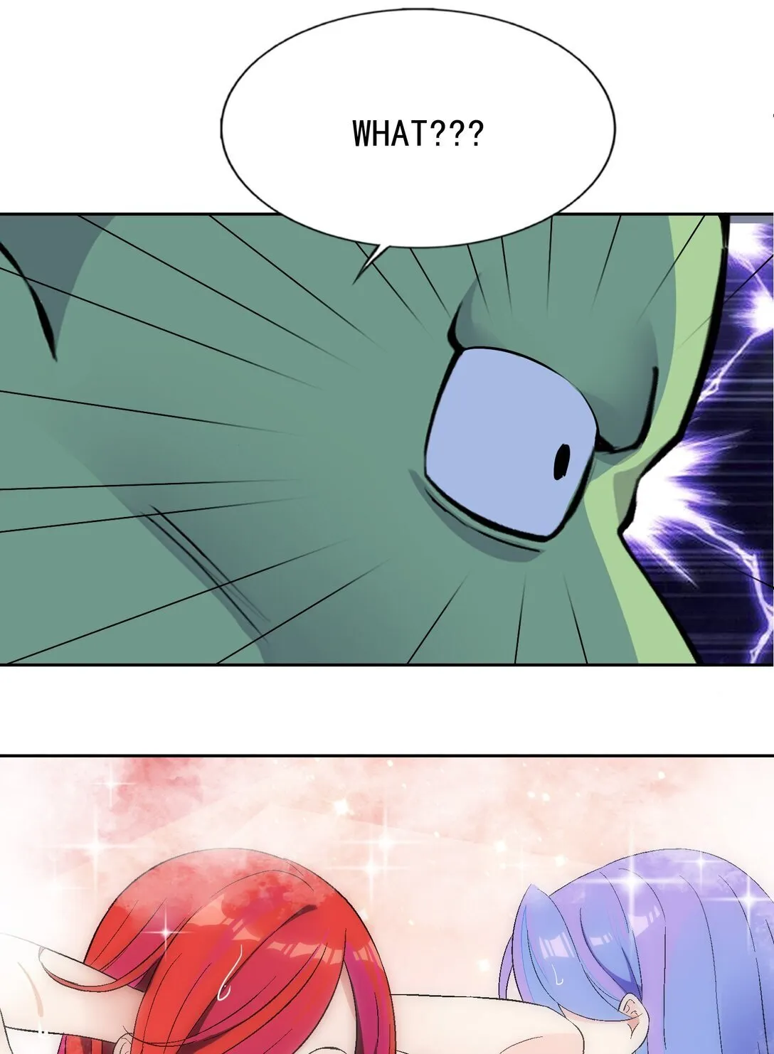 52 这个主角，你不配！ 第1页