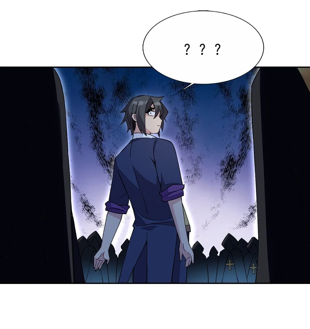 54 败北 第17页